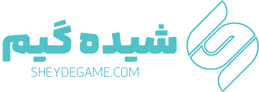 شیده گیم