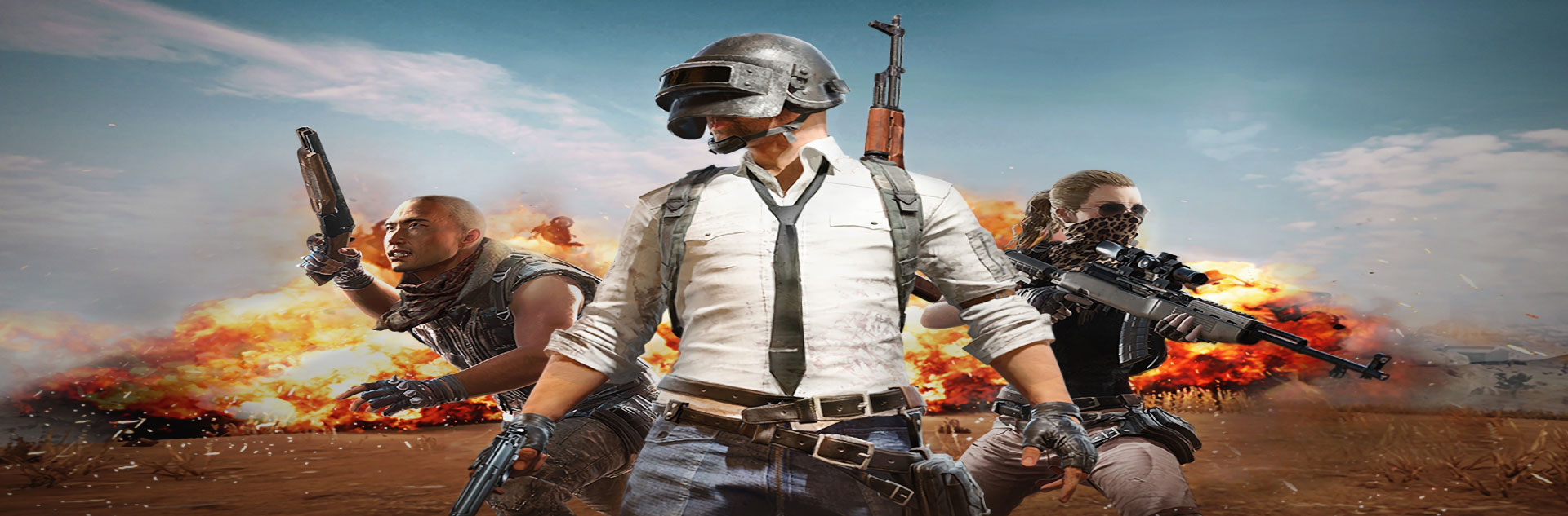 بازی pubg